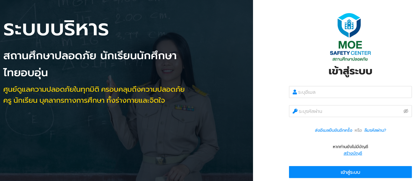 Image is not available