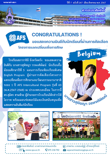 สไลด์1-41111