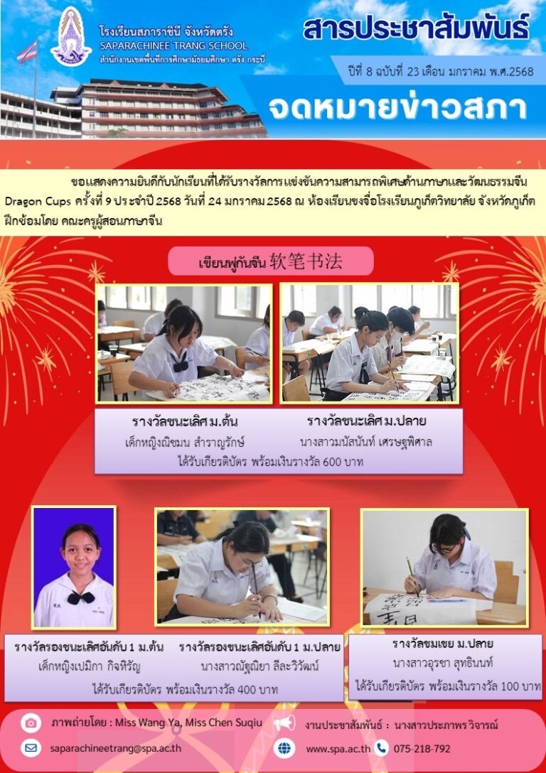 S__15073391