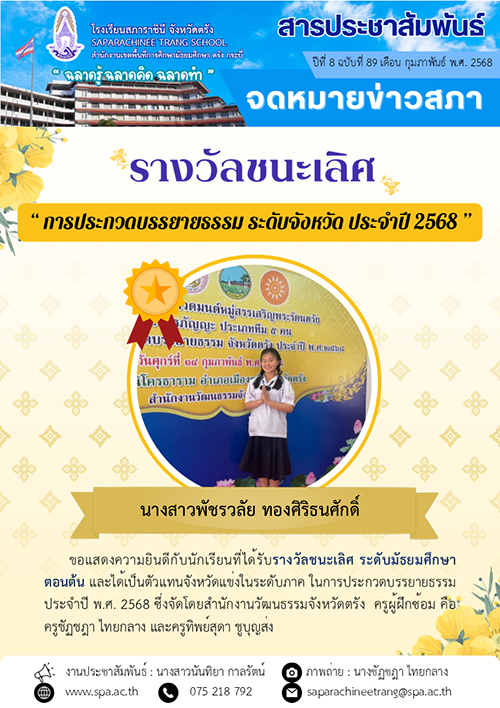 สไลด์1-1