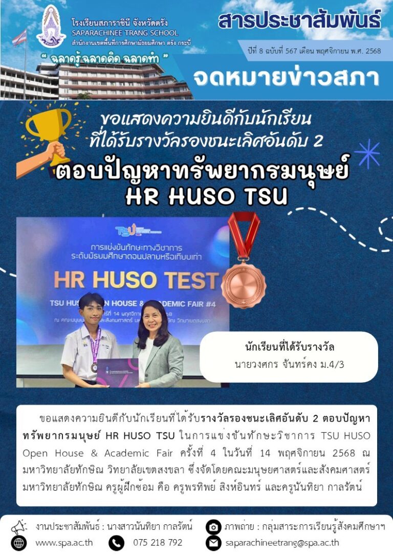 S__118874134