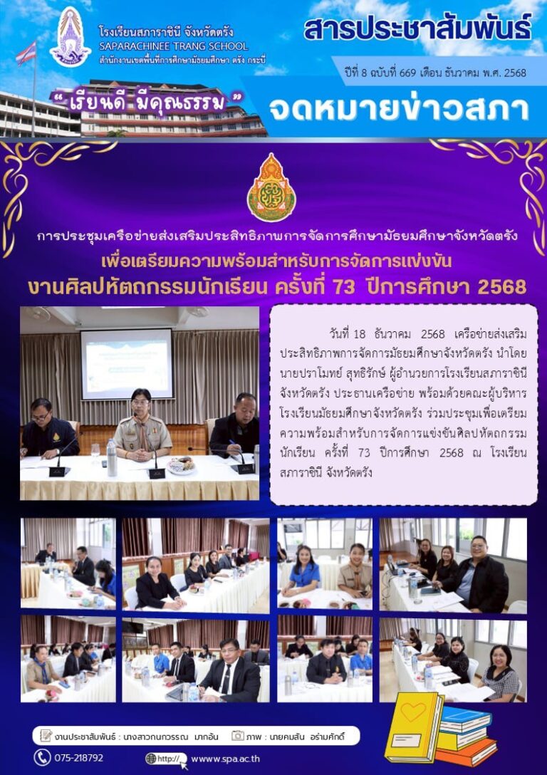 S__55992334