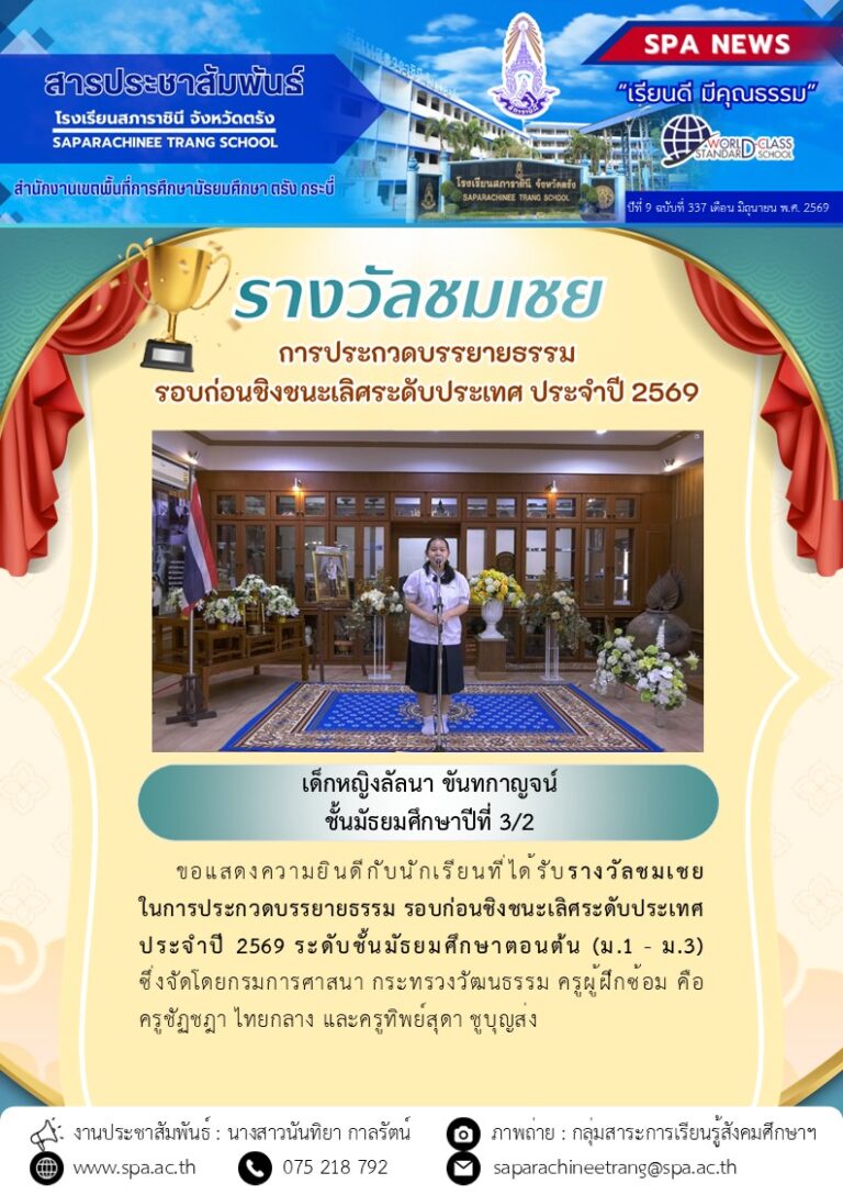 สไลด์22-1