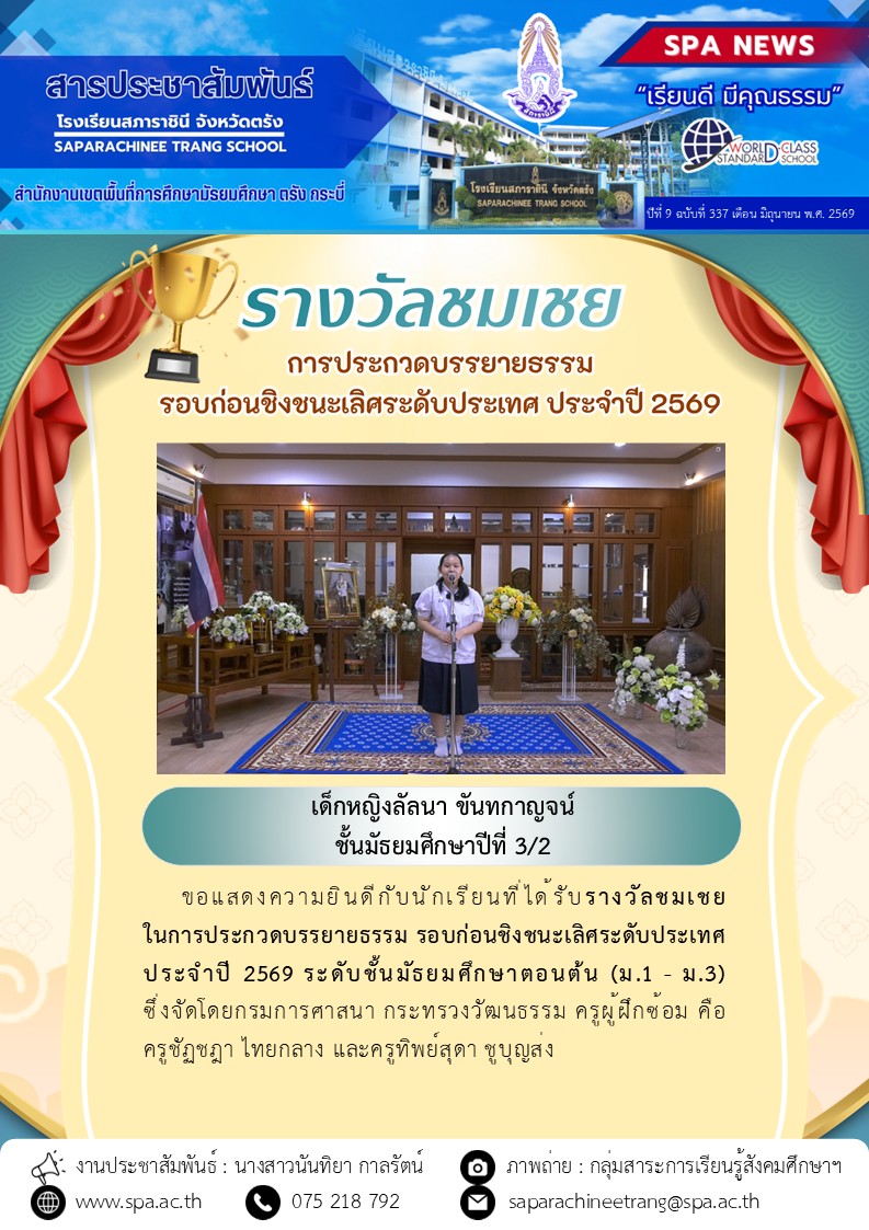สไลด์22-1
