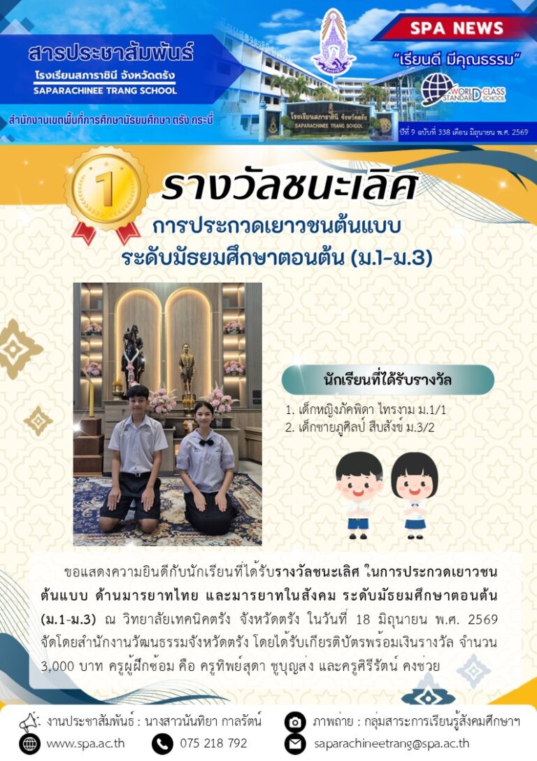 สไลด์34-1