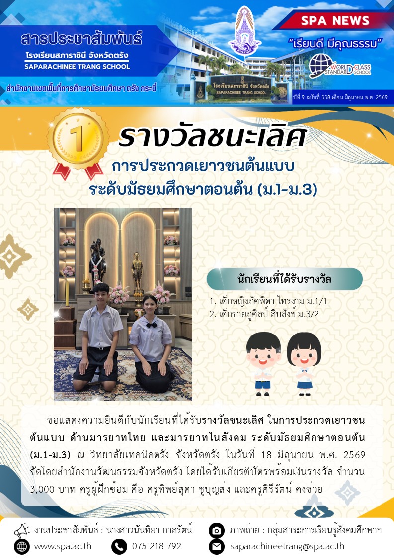 สไลด์34-1