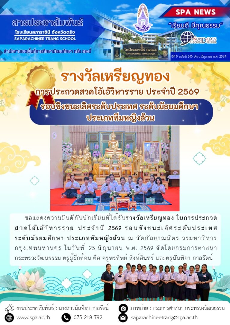 สไลด์53-1