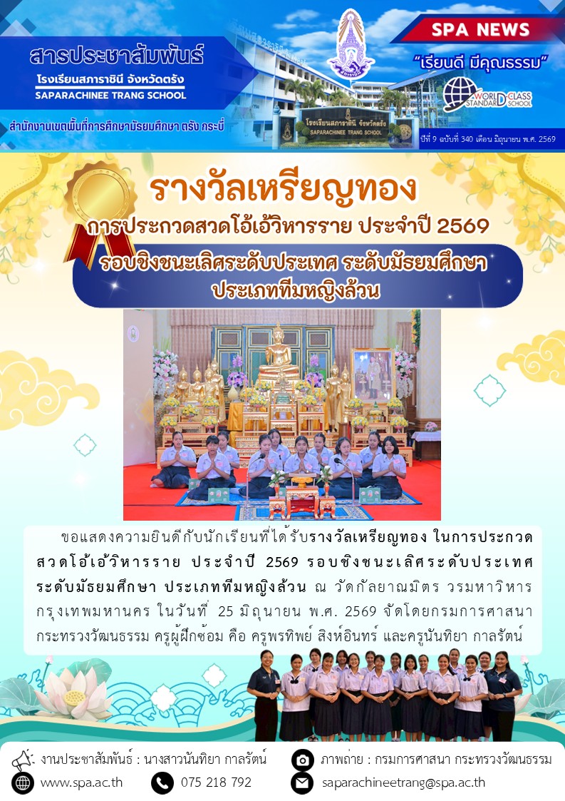 สไลด์53-1
